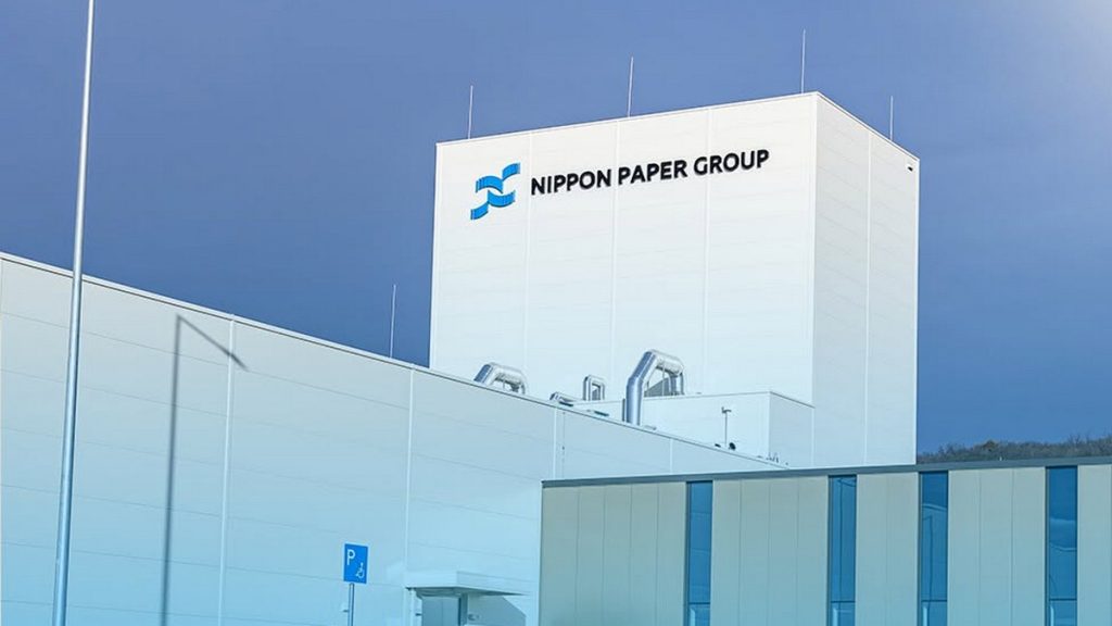 Újabb gyár áll le Magyarországon: a vácrátóti üzem bezárásával már 1600-nál is több munkahely érintett A Nippon Paper Group vácrátóti gyára